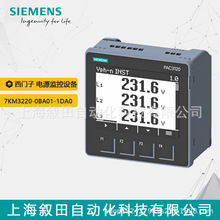 ���T���Դ�O���O��7KM3220-0BA01-1DA0 ��늱P�����O�� �y�����