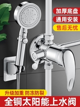 ̫��ܻ�ˮ�y����ˮ�y�T�_�P���b��ˮ�������ȫ�~���ˮ���^��ԡ