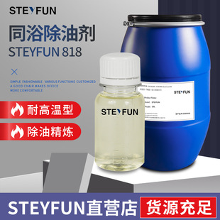 ����ӡȾ������]ͬԡ���̈́���ᘿ�����ȥ�����w�͌���