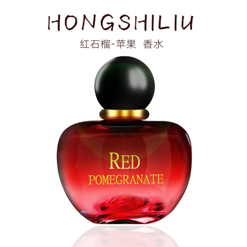 Dixianger Red Pomegranate Poison Apple Perfume for Men and Women Long-lasting Light Fragrance Internet Celebrity Niche Affordable Vietnam Wholesale