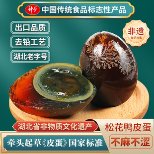 �񵤶��糬�Ѓ��|�����ɻ�Ƥ�������خa��Ƥ��ȥ�U��ˇ