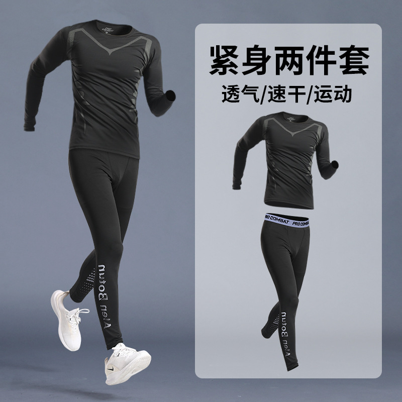 [2개 들이 팩] J17+J09