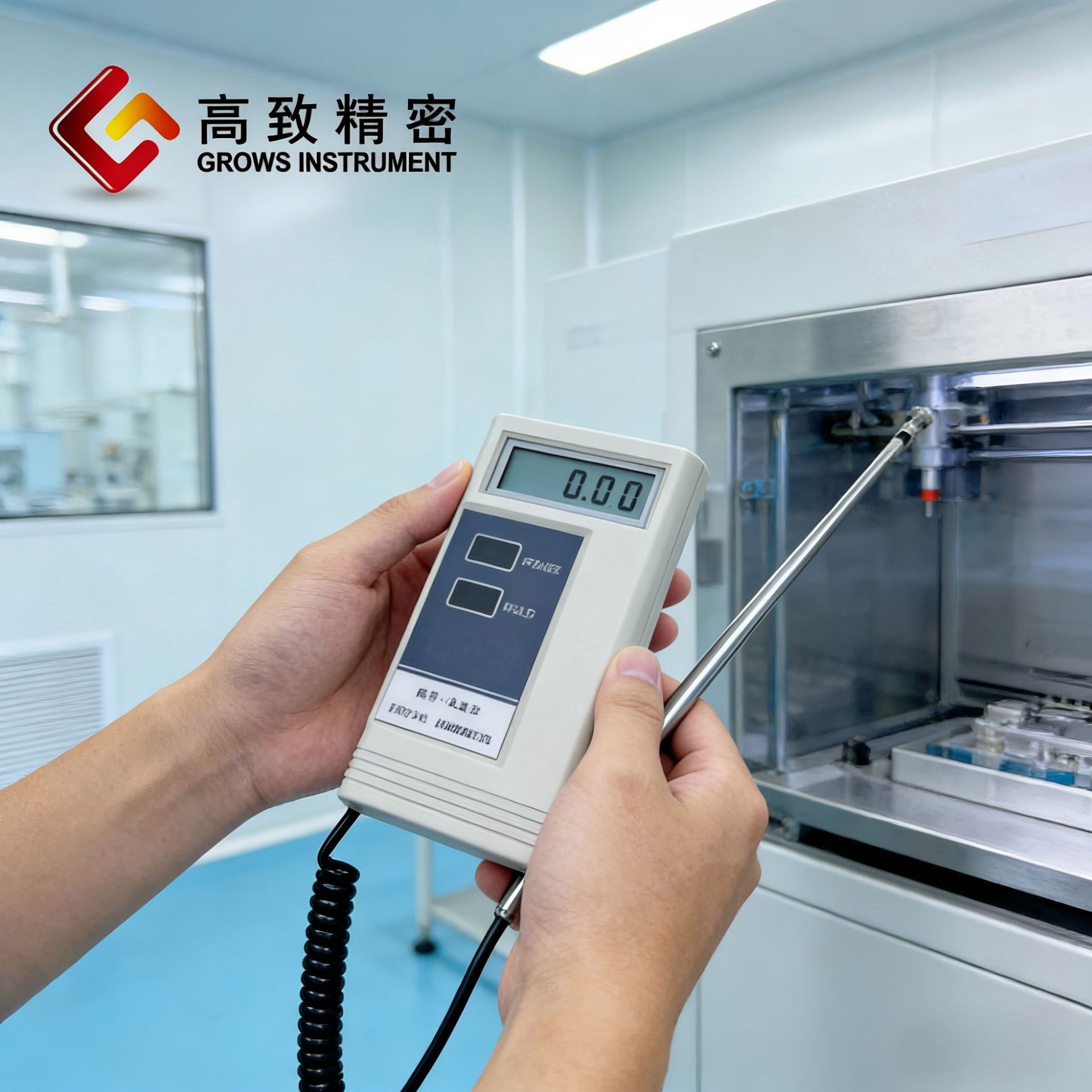 Grows-9900����ʽ������  ����ʽ���ٲ���������΢�������