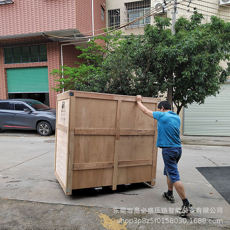 高必盛发货装运照片