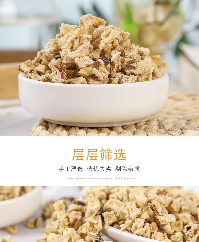Dried Snow Pear Dices (Pyrus spp.) — Low-Temperature Dried Fruit Cubes for Tea & Soup specifications