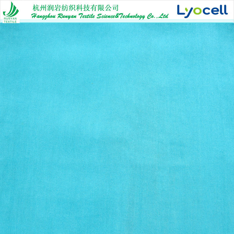 60x60天丝莱赛尔棉面料9088天丝棉平纹巴厘纱75gsm莱赛尔棉平纹