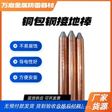 ��ֱ�~��䓽ӵذ��ӵؘO ֱ��ʽ�ӵذ� �ӵ��~�O �o�ጷŽӵؘO