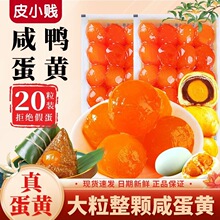 ���浰�S������S�����������������S20ö��˾���F�決�W�Ͽ羳