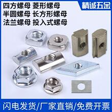 �W�ˇ����X�Ͳ�������ĸ��A�L���β��P��ķ��懷��mͶ��ʽM568