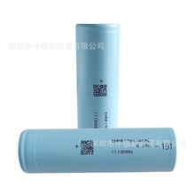 ԭ�SEVE�|��40PL 4000mAh ����17.5C �o�˙C늳� �|��21700�늳�