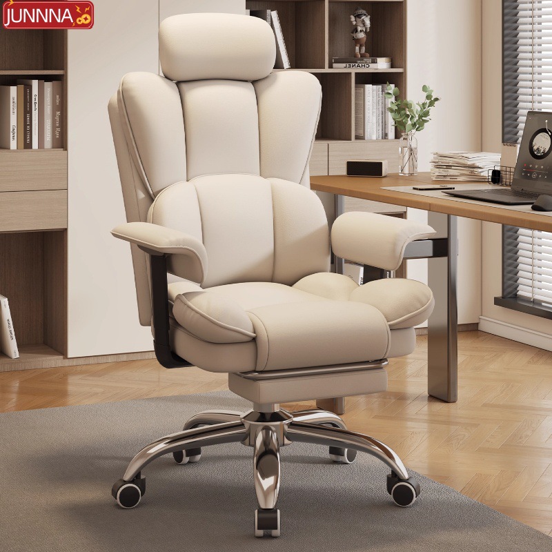 Light Luxury Ergonomic Chair, Office Staff Chair, Soft-Covered Executive Chair, Gaming Chair, Computer Chair, Comfortable Long-Sitting Office Chair