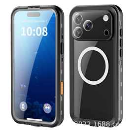 新品适用于 苹果iPhone17promax手机防水壳 户外防摔防震保护套