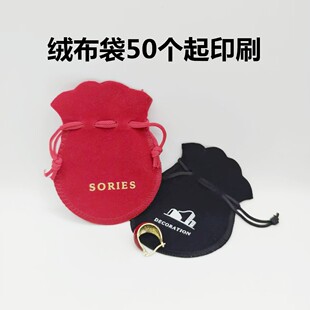�羳���J�q�������ڴ�����錚���h�朽q�����b��С�YƷ�ռ{��