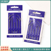 �S�Ҷ�Ҏ��Ƥ���ֿp��� ���ÿp���7���bᘿ������Ƥ��p���