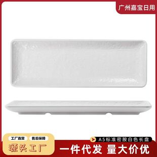 �ܰ��;߱P�Ӊ�˾�P�L�����������ϲ˱P��偵�ţ��խ�L�l�´ɱP��