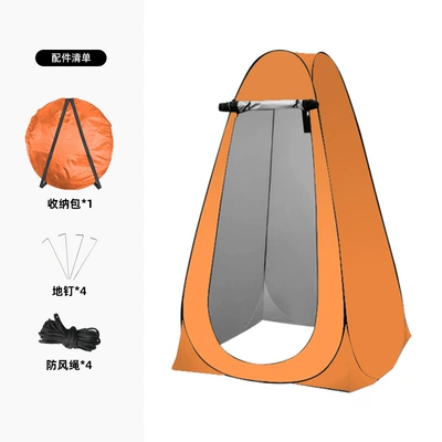 setup, Avtomobil dam çadırları - orange-single-14m-window-model