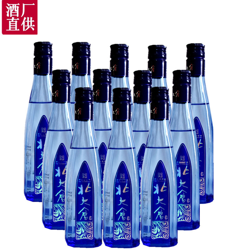 北大仓蓝柔蓝瓶酒42度500ml浓香型粮食白酒北大仓酒光瓶