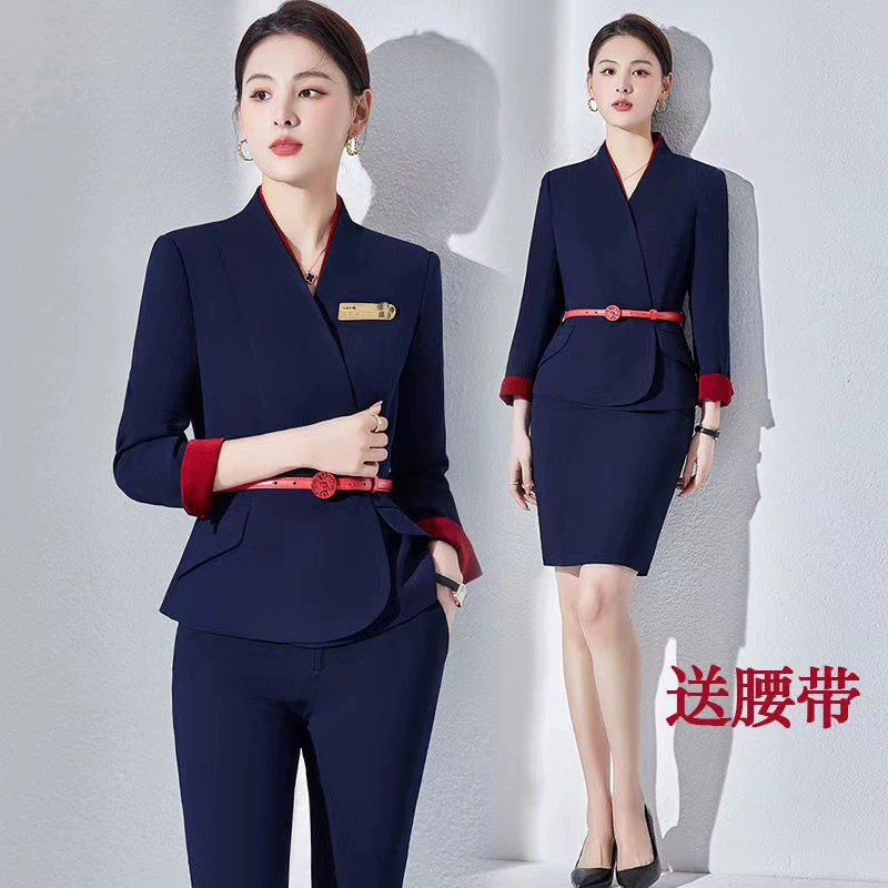 Профессиональный костюм женский авиационный стюардесса униформа темперамент обслуживания клиентов