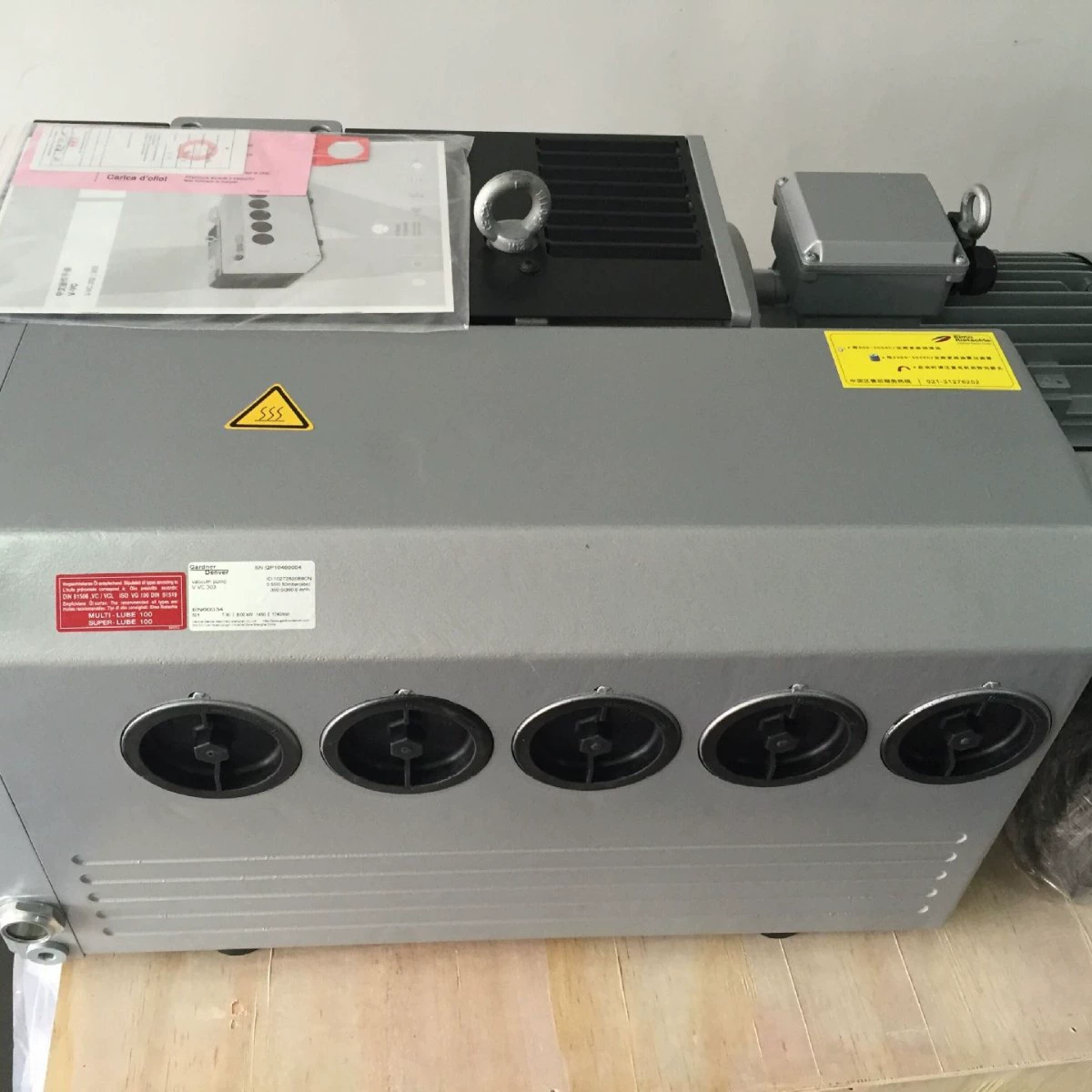 Ингерсоленд Ликиле Вакуумный насос VC50/75/100/150/202/303 вакуумная вулканизация блистерная пенообразование