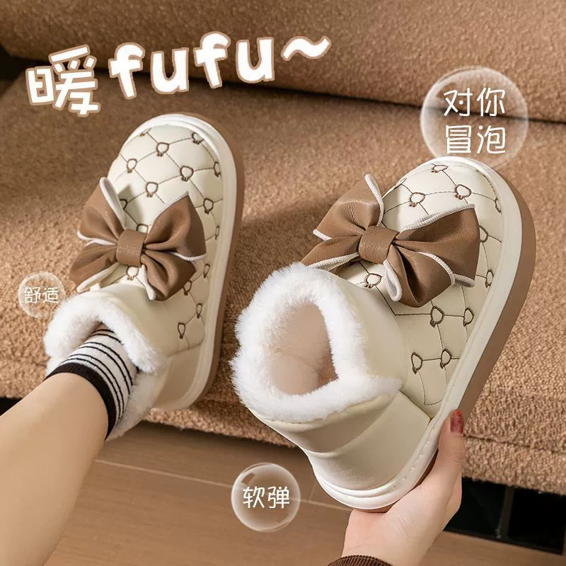 Хулиганские кролики осенние и зимние хлопчатобумажные туфли для женщин 2023 новая сумка EVA на толстой подошве и холодные теплые хлопчатобумажные туфли для женщин можно носить на улице