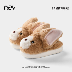 �浤Ь�S��ͨ����ЬŮ�ﶬ���ɐۼҾ��҃ȼӽq��ů��׷�������Ů