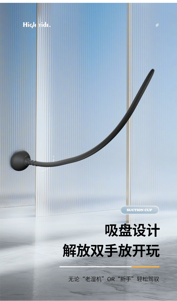 Silicone Urethral Dilator with Suction Cup Base, Manual Male Sound Stimulator, 4.6 x 316 mm — detail image 4