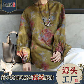 真丝香云纱中长衬衫南油国风新中式复古前后双穿双鱼上衣工厂批发