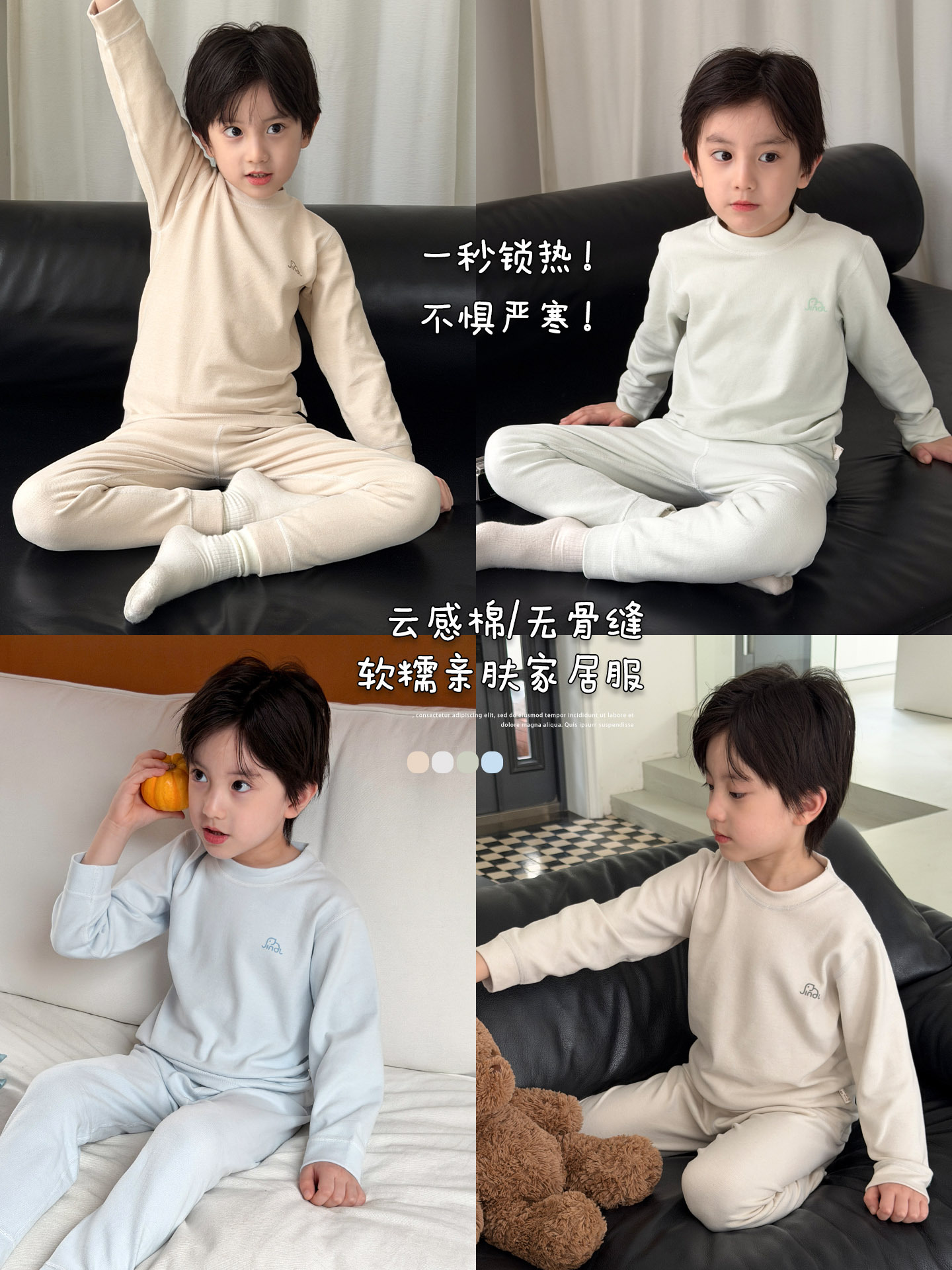 Ropa infantil para niños, ropa de hogar para niños, pijamas calientes para niños, invierno de 2025 para niños, chaqueta de otoño para niños pequeños, pantalones de otoño