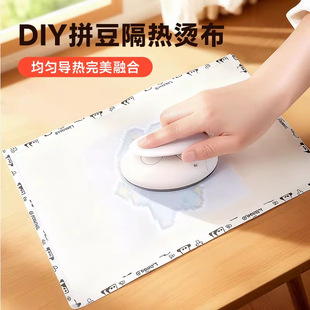 ��߅ƴ���٠C��0.25mm�Ӻ�ּy���಼�����ֹ�diy�͸ߜؠC���C��
