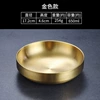 17cm kimchi bowl (304 gold)