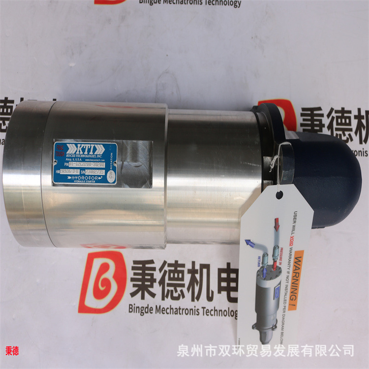 KTI液压起动器D1-12C2200-30200