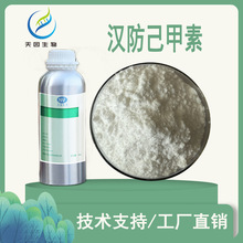 �h��������98% �۷�����ȡ��  ˮ���� �S��ֱ�N ���]