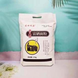 5�︻����ӷ�2.5kg�������ʯĥ�w�����������e�֕��N�Fُ�i��
