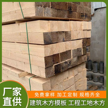 �F؛�������~�ɽ��Bľ�� ���̹��،��÷�ľ���B���� ľ�lľ�����l