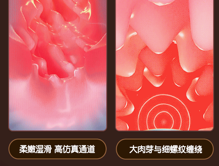 Electric Clip-On Male Masturbator with Vibration, Sound and Warming — detail image 35