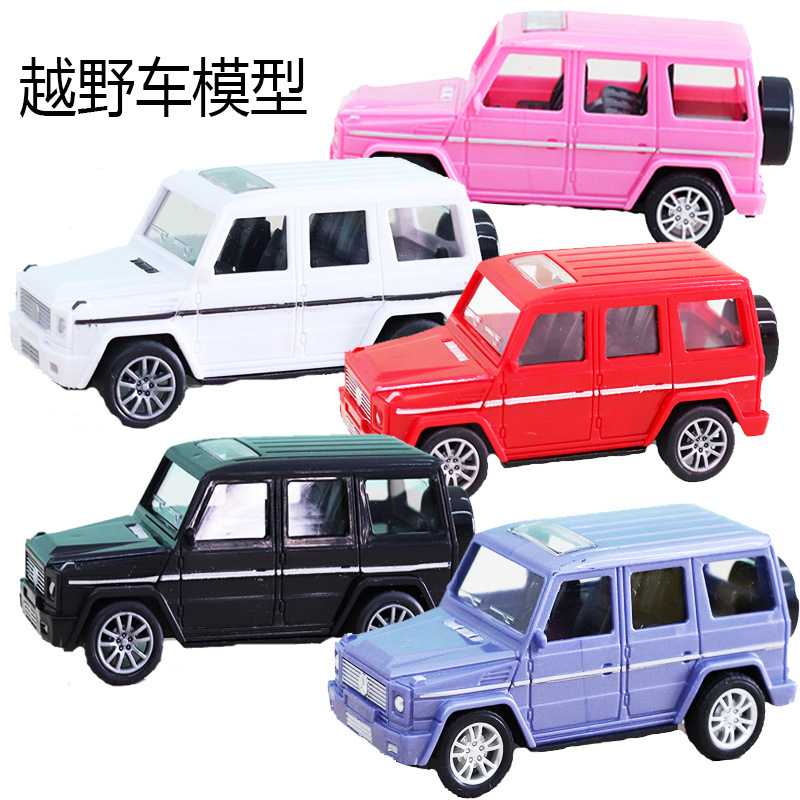 Car cake decoration plastic Mercedes-Benz large G off-road vehicle model children's toy little boy birthday card insertion