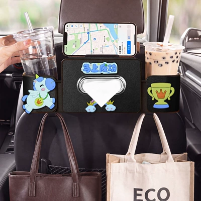 Box Mobile Phone Holder Hanging Car tissue box/set - success-immediately-seat-four-in-one-storage-box-4th-generation-black