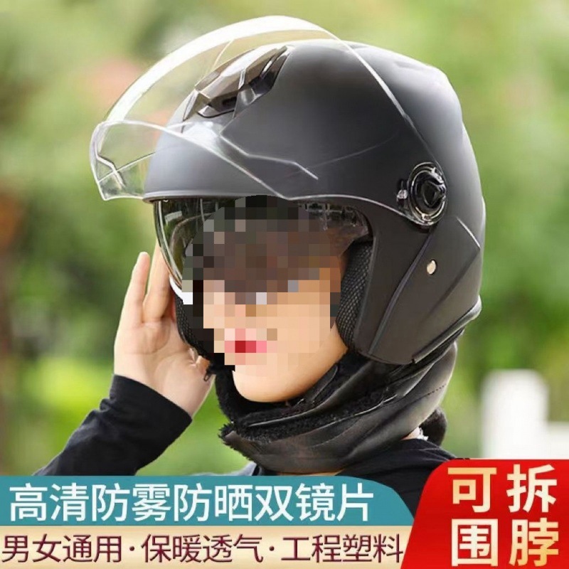 Casco de vehículo eléctrico para hombres y mujeres, doble espejo de invierno, medio casco caliente, sombrero de motocicleta universal de cuatro estaciones
