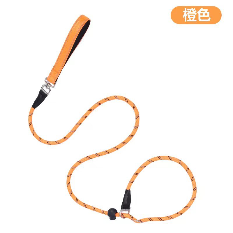 주황색