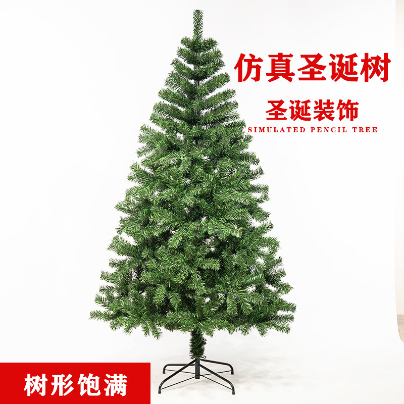 Fábrica directa simulación de árbol de navidad al por mayor árbol de pin 1.2m 1.5m 1.8m 2.1 árbol de navidad