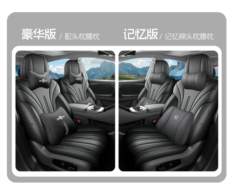 Aion Ut Parrot Dragon Special Seat Cover, Fully Enclosed Breathable Leather Seat Cover, Aion Ut Car Seat Cushion, Four-Season Seat Cushion