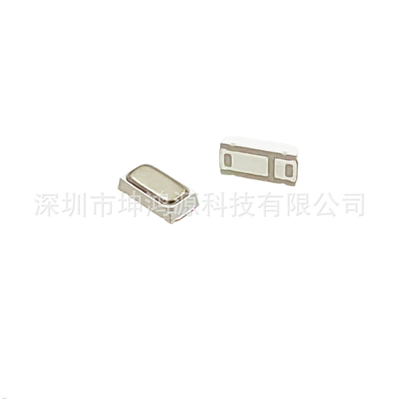 901A贴片微型弹簧震动开关高灵敏度感应晃动开关鞋灯拍拍球灯开关|undefined