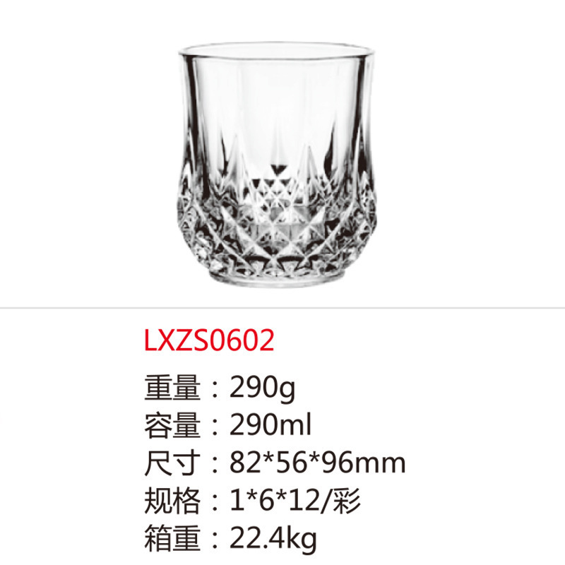 Vaso de whisky de bar de vidrio creativo de gran capacidad cerveza europea taza de bebida resistente al calor mayorista