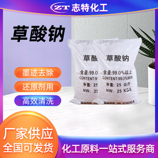 �F؛���l99%�����c߀ԭ�� ��ˮ̎��ϴ�V��ϴ���ٳ��턩�����c