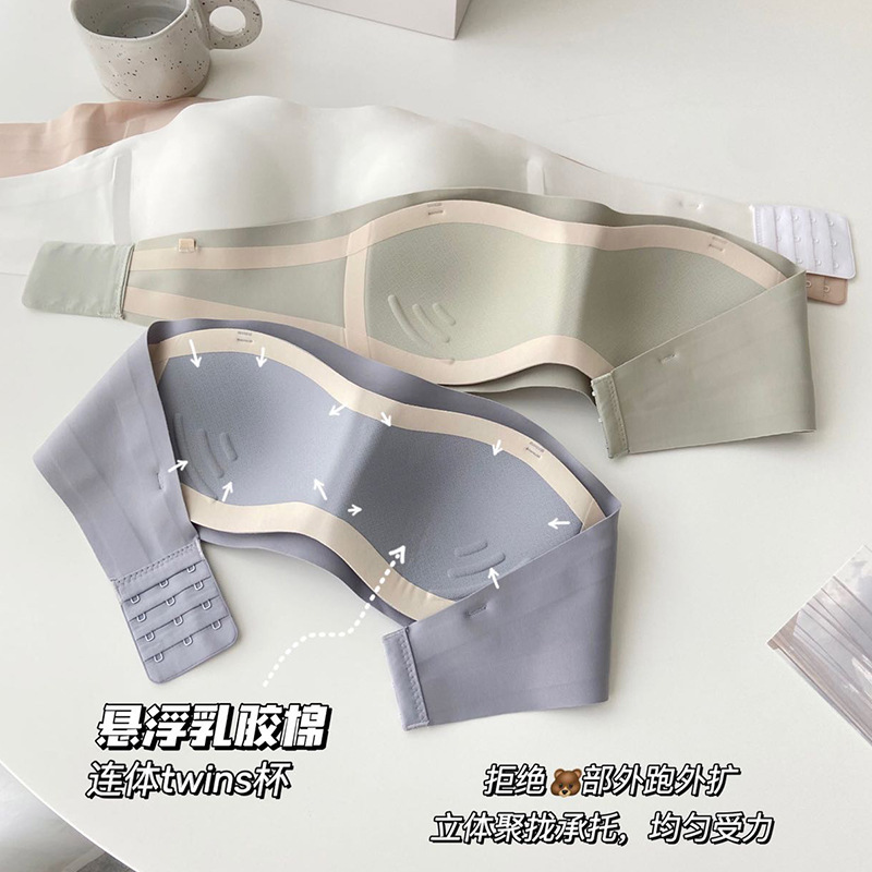 Strapless Non-Slip Non-Falling Intimates Women's Summer Tube Top Seamless Wrapped Chest Small Chest Push-Up Thin Liquid Foundation Invisible Bra Strapless Non-Slip Non-Falling Intimates Women's Summer Tube Top Seamless Wrapped Chest Small Chest Push-Up Thin Liquid Foundation Invisible Bra