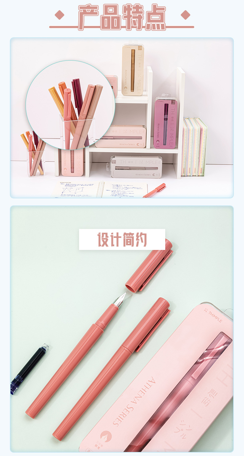 5677切图_01 (2).jpg