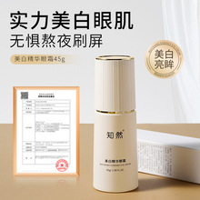 ������˪��������Ȧ���y�۴���Ů��ȥ�����o�¿���������˪���l