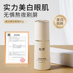 ������˪��������Ȧ���y�۴���Ů��ȥ�����o�¿���������˪���l