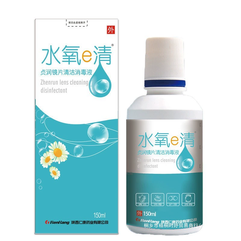 Bausch & Lomb Haichang Weikang оптом Zhenrun жидкость для очистки и дезинфекции контактных линз раствор для ухода за контактными линзами 150 мл