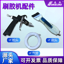 ���ˢ�z�C���ˢ�^��ˢ�T�z�Cˢ���a�z��ëˢ�R��ˢ��^����ֱ�